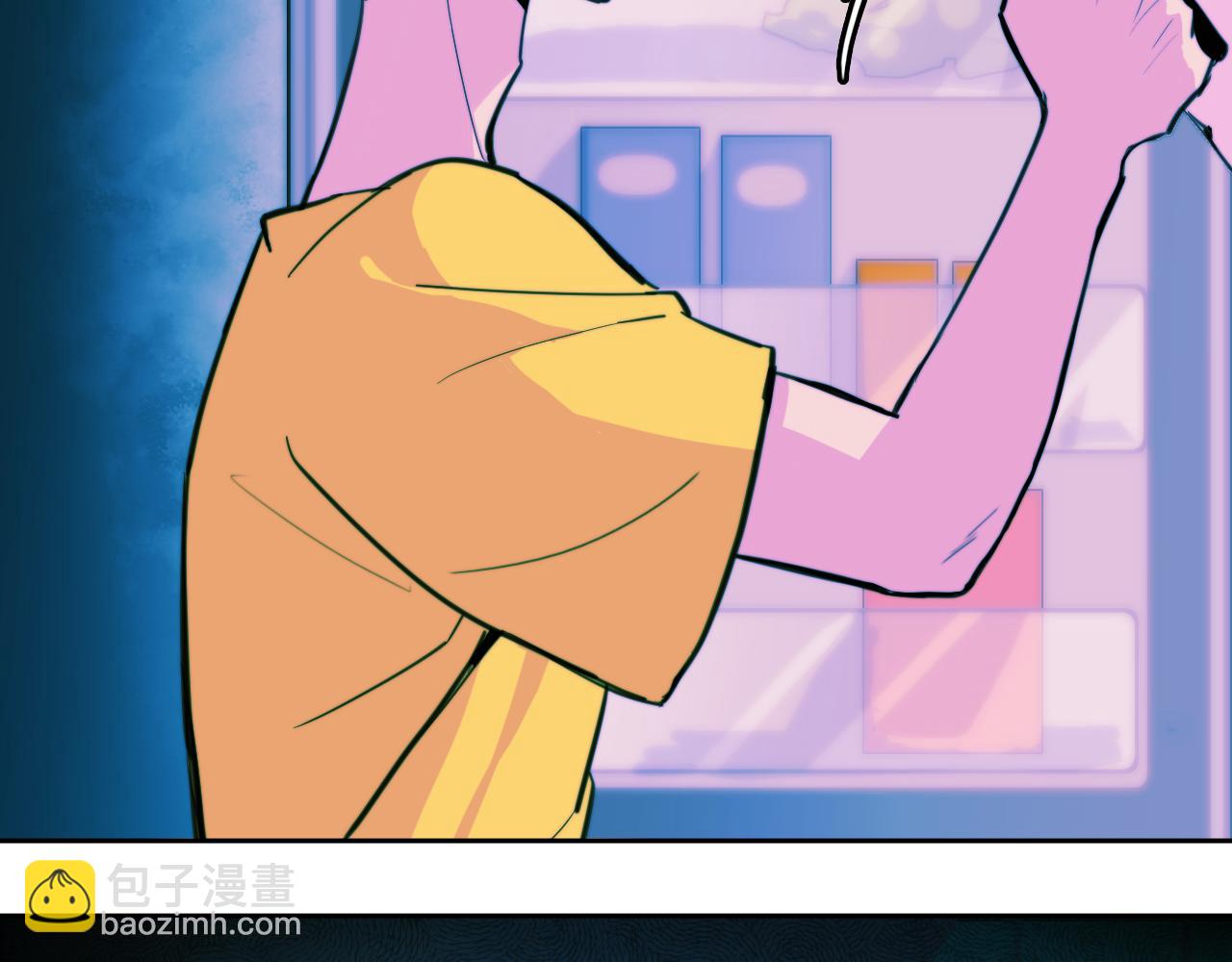 第92话 好友相性100问(1/2)-第97话