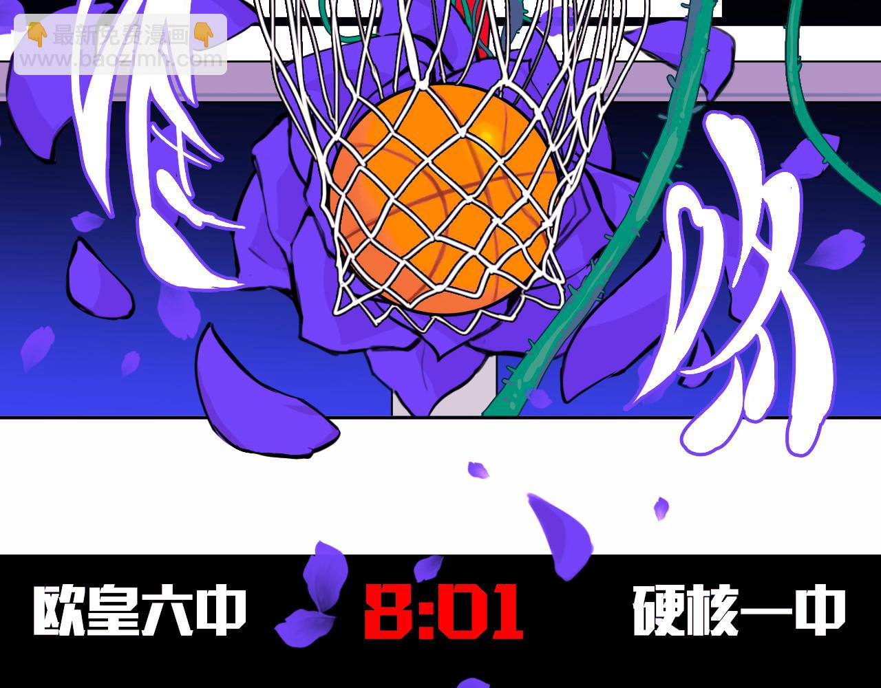 第94话 好久不见啊优等生(1/2)-第99话