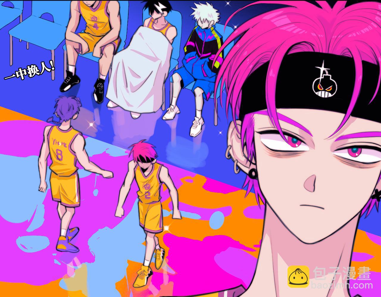 第94话 好久不见啊优等生(1/2)-第99话