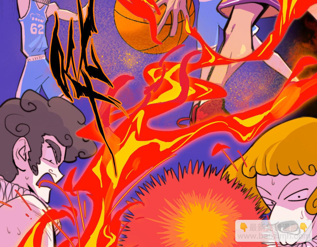 第94话 好久不见啊优等生(1/2)-第99话