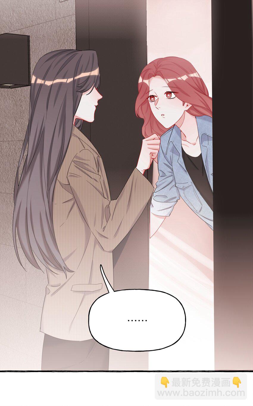 011 陈轻与殿下-第11话