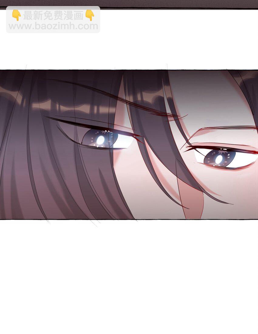 011 陈轻与殿下-第11话