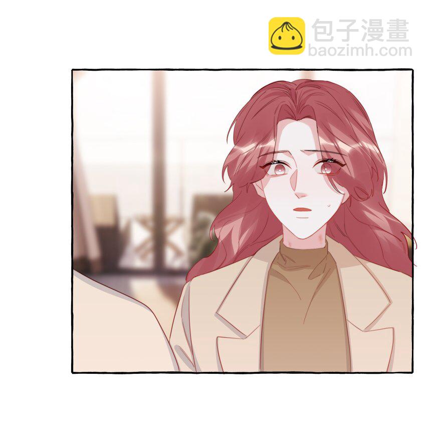 101 发烧-第105话