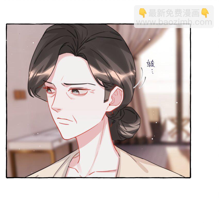 101 发烧-第105话