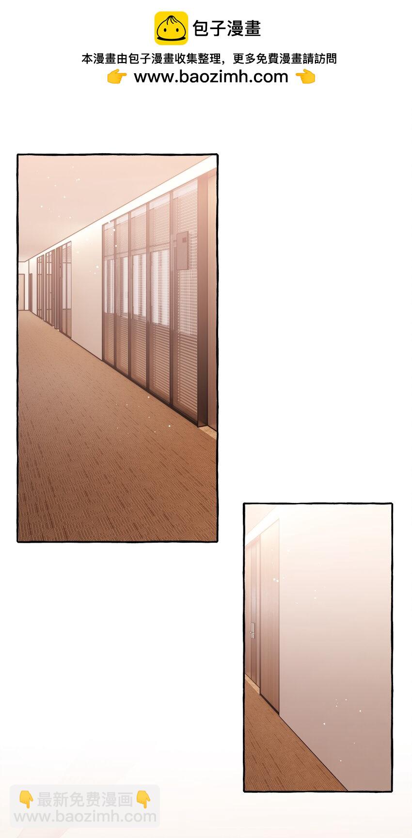 108 老公，过来-第111话