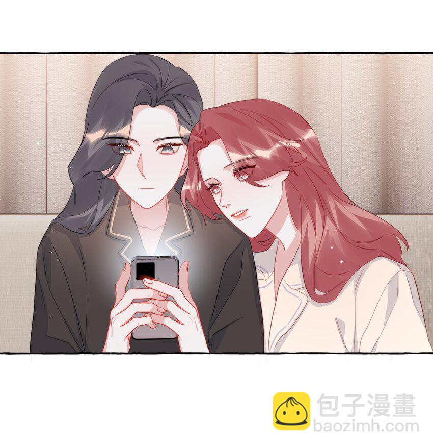 110 开除她粉籍-第113话