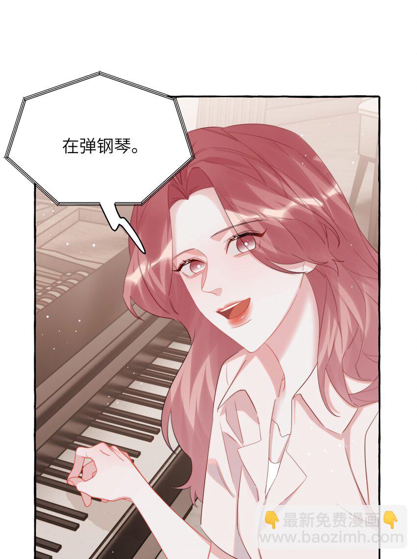 112 写歌-第115话