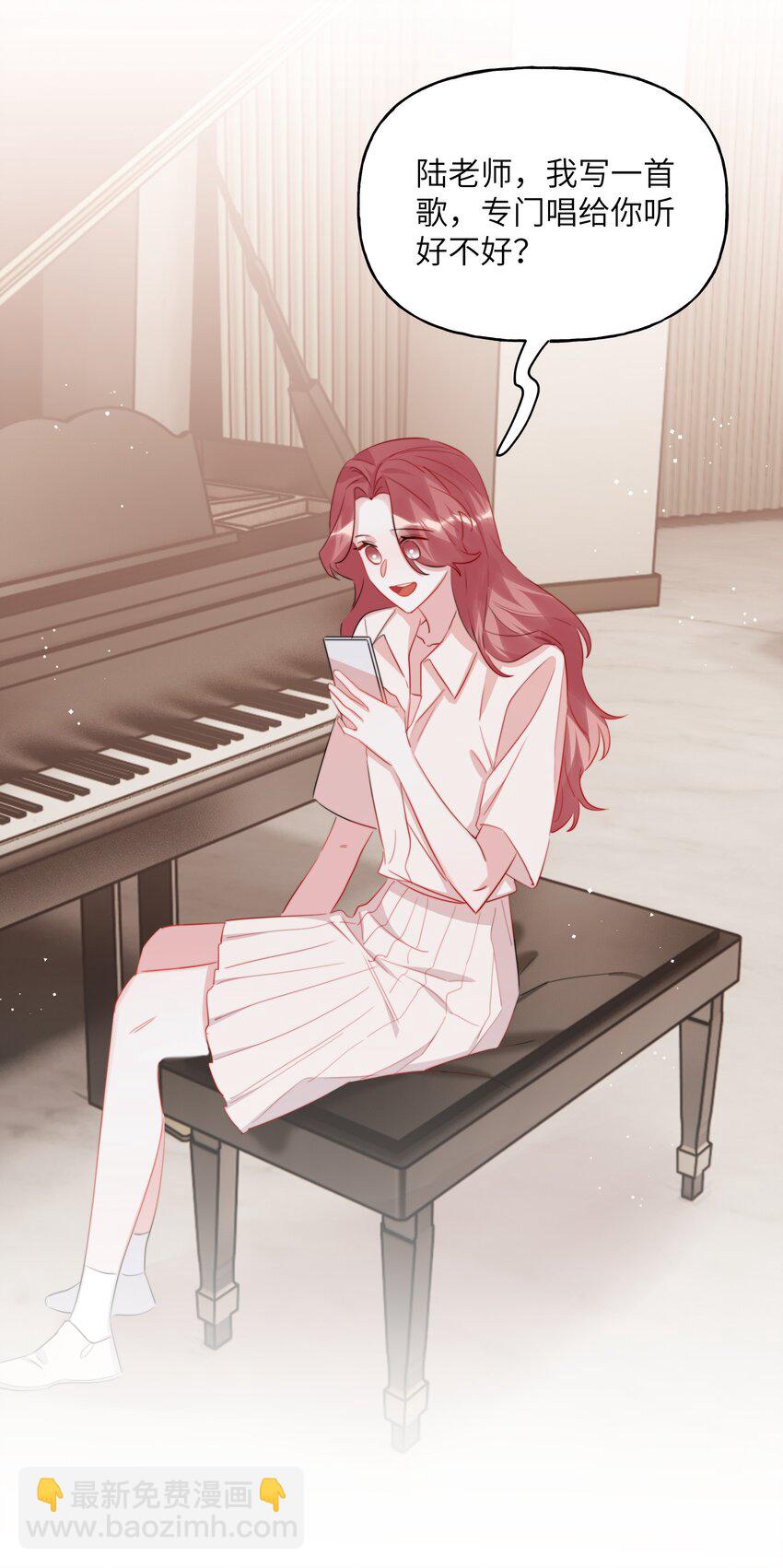 112 写歌-第115话