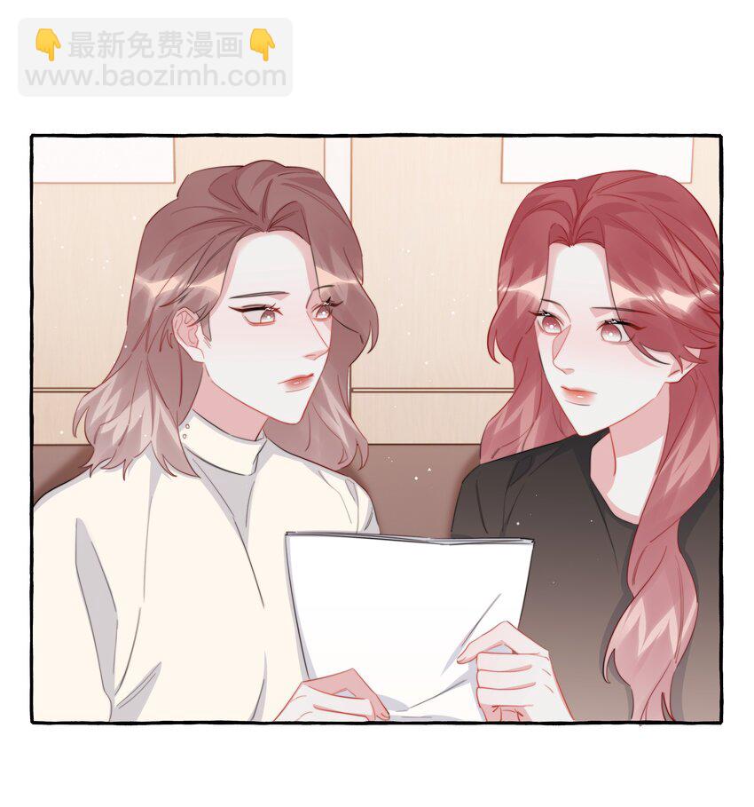 114 她来救她的公主了-第117话