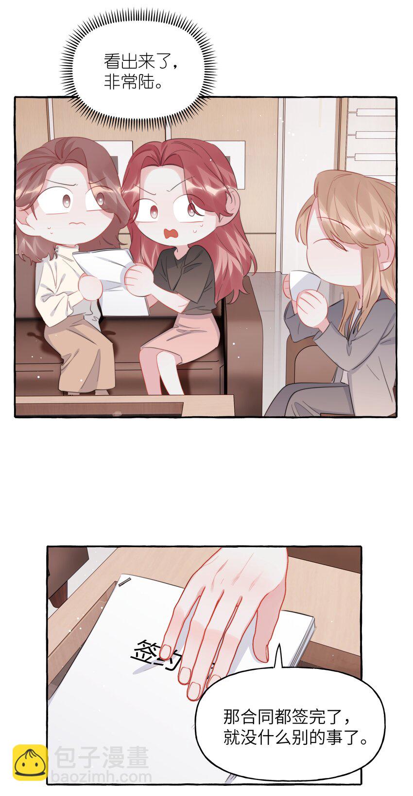 114 她来救她的公主了-第117话