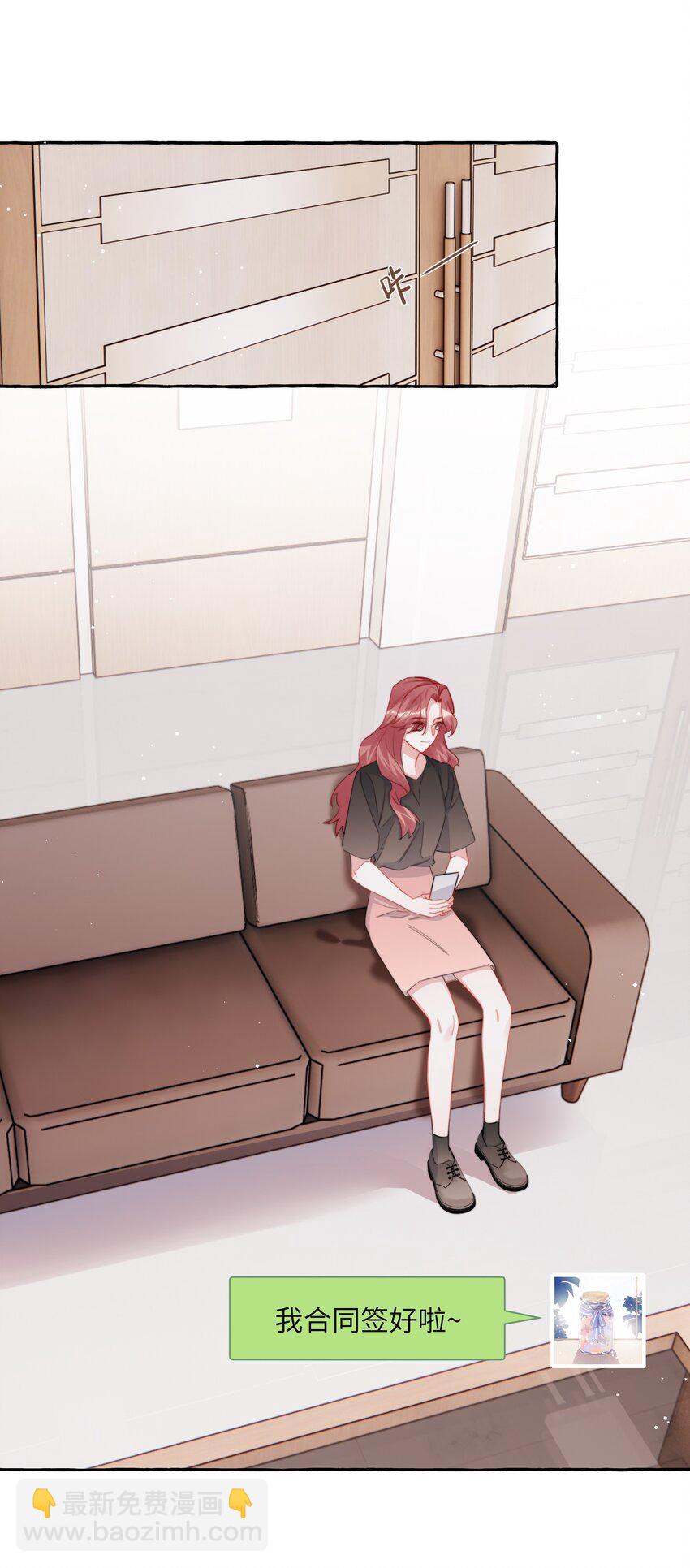 114 她来救她的公主了-第117话