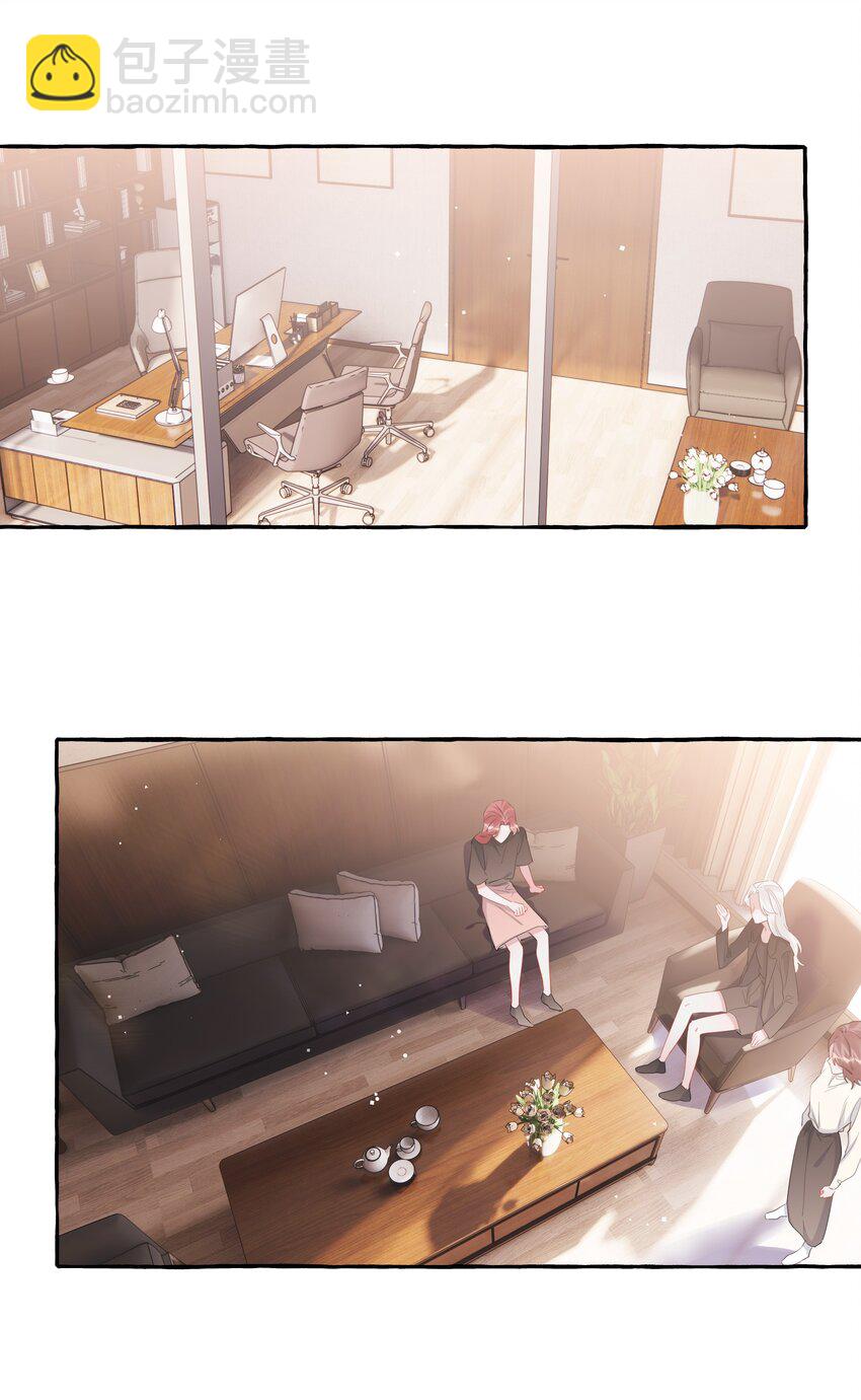 114 她来救她的公主了-第117话