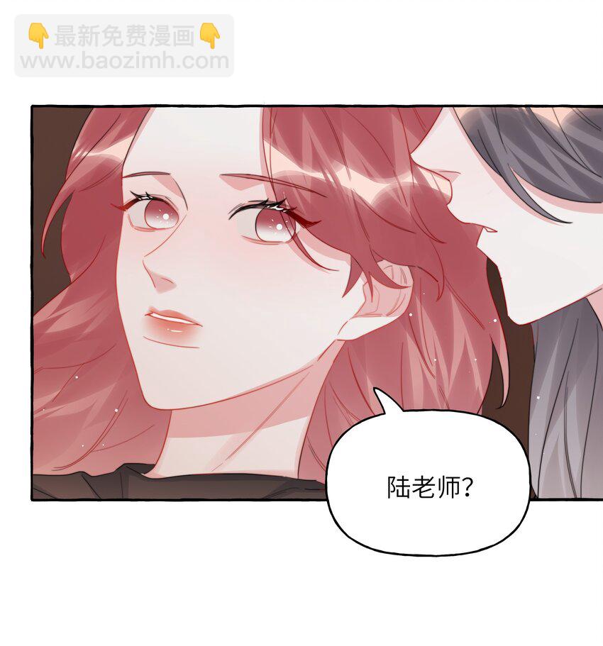 114 她来救她的公主了-第117话