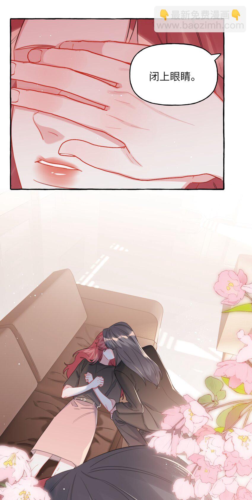 114 她来救她的公主了-第117话