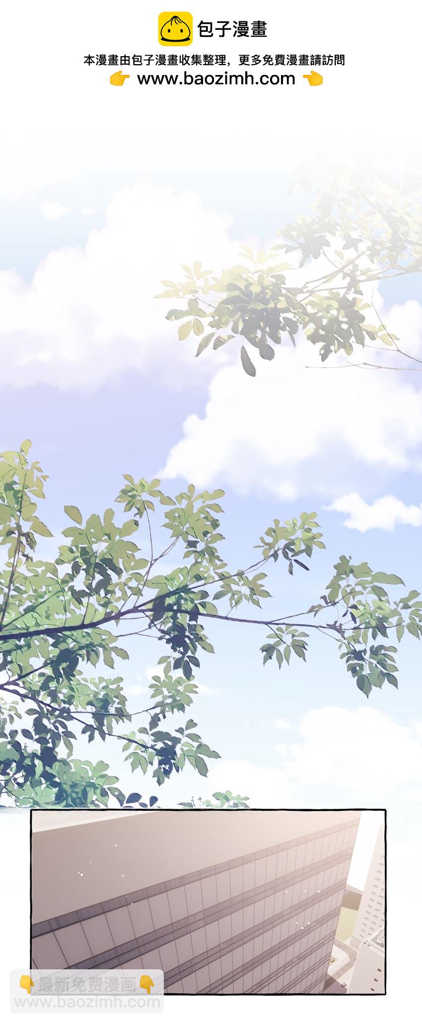 114 她来救她的公主了-第117话