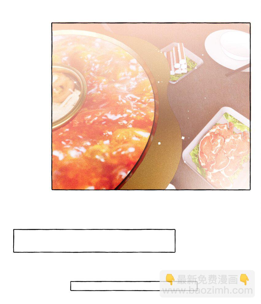 116 首映-第119话