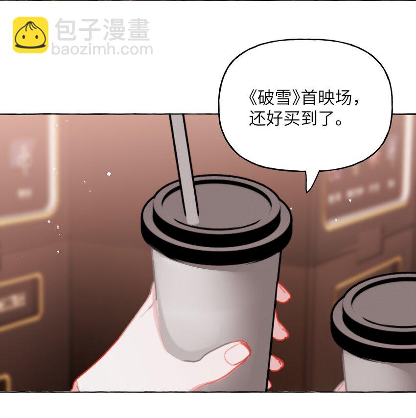 116 首映-第119话