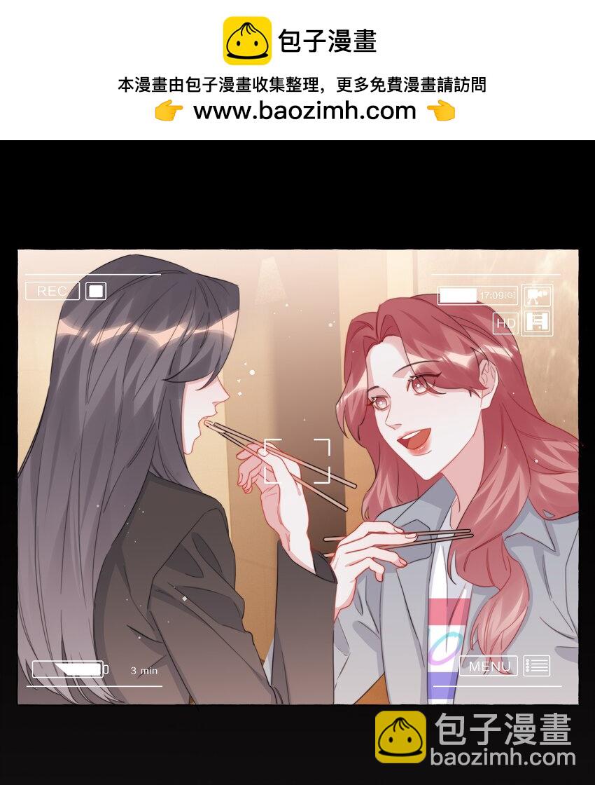 116 首映-第119话