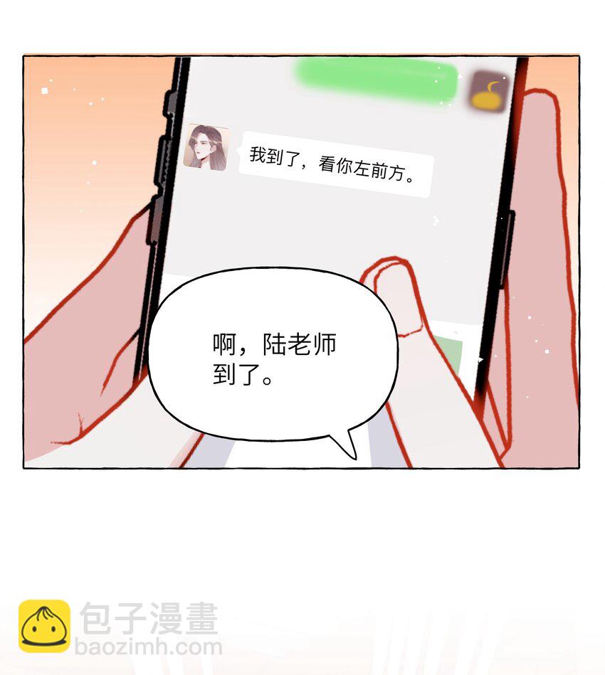 116 首映-第119话