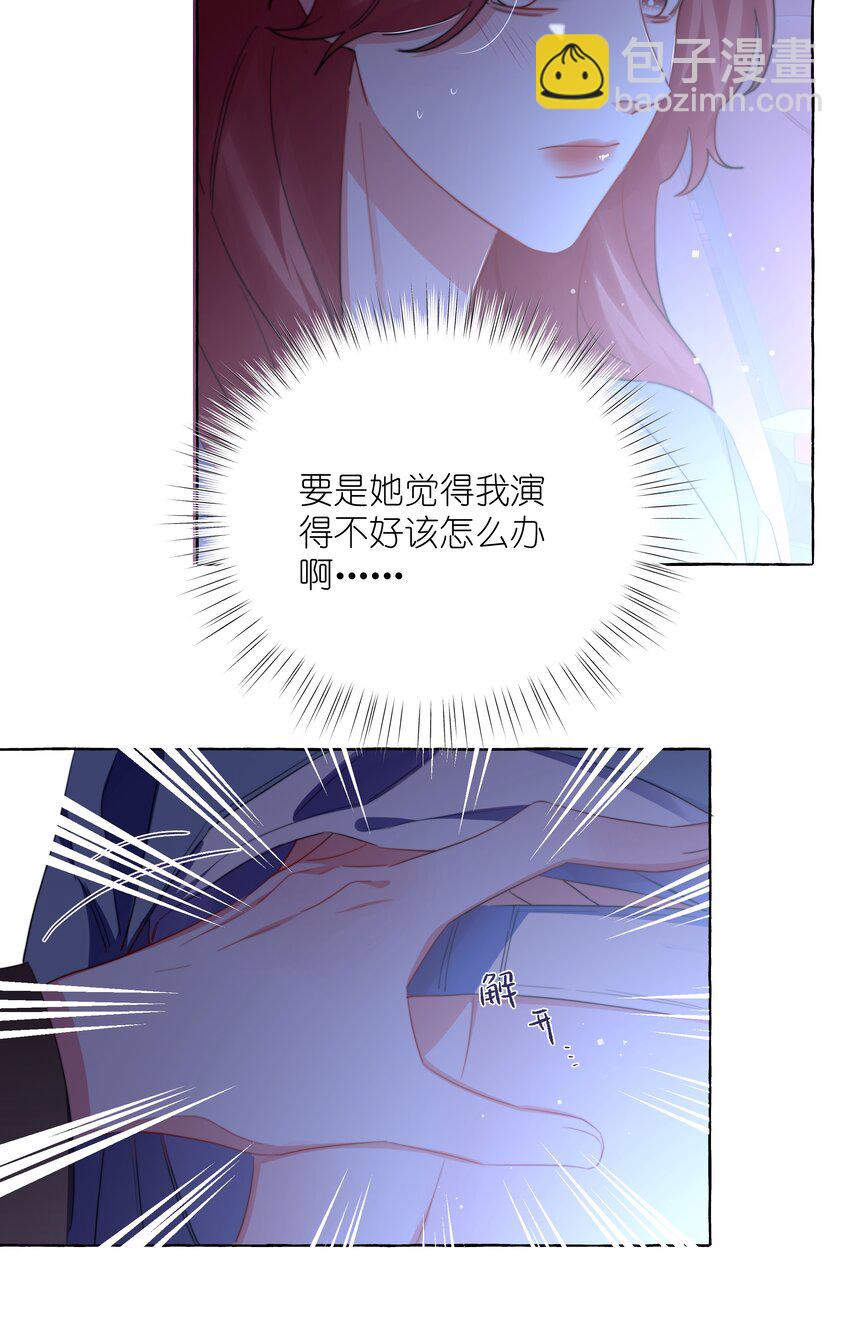 116 首映-第119话