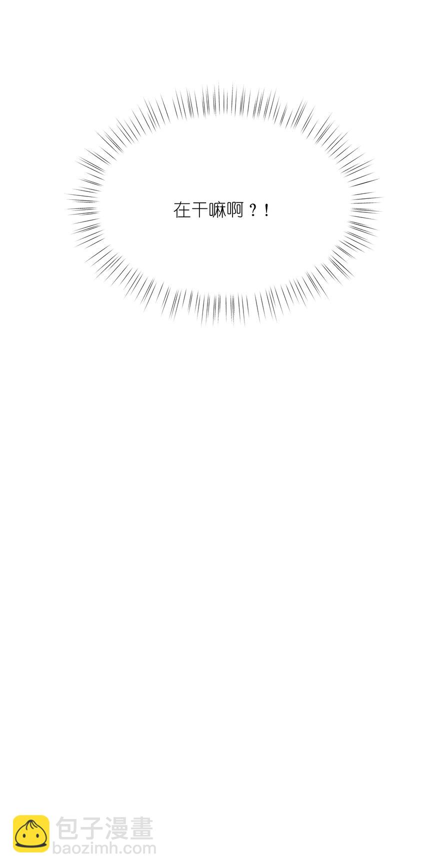 116 首映-第119话