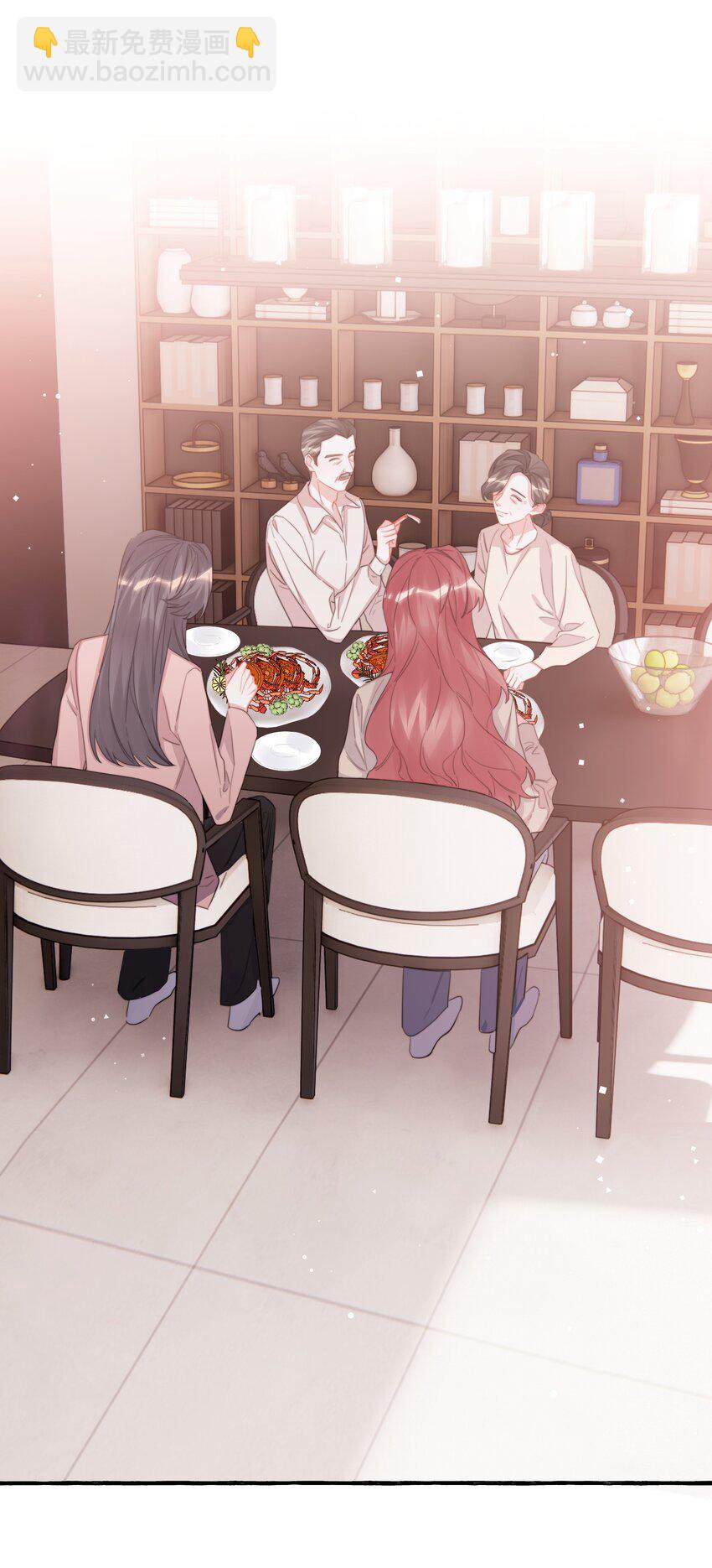 118 陆家媳妇-第121话