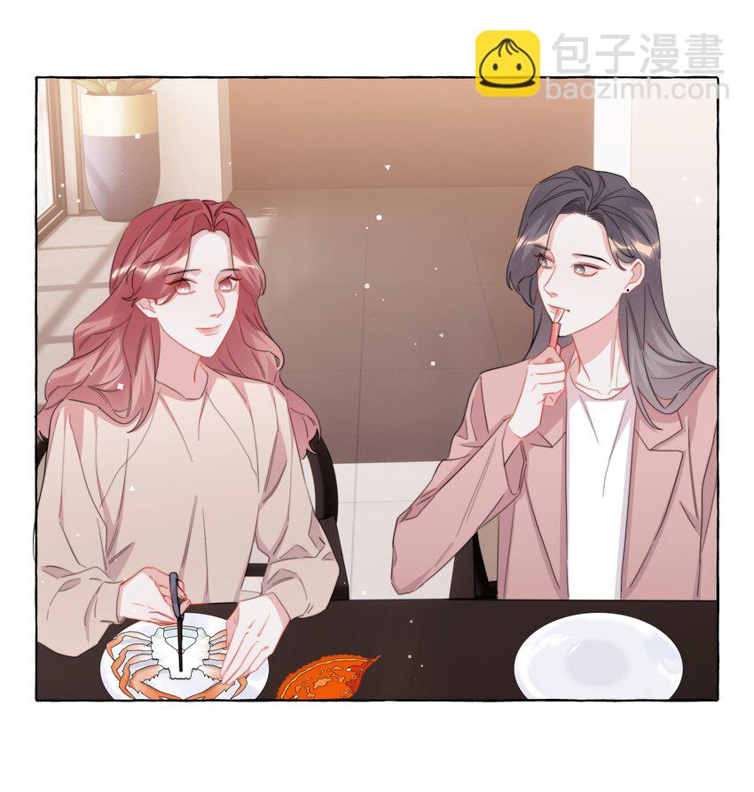 118 陆家媳妇-第121话