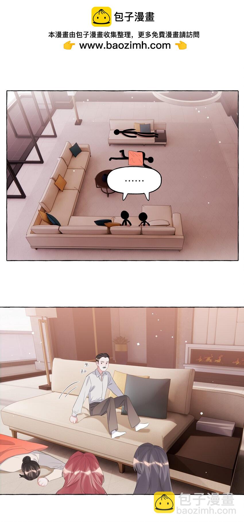 118 陆家媳妇-第121话