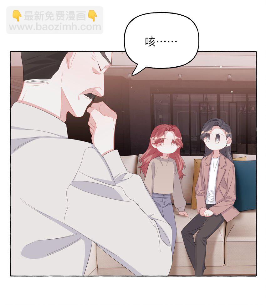 118 陆家媳妇-第121话