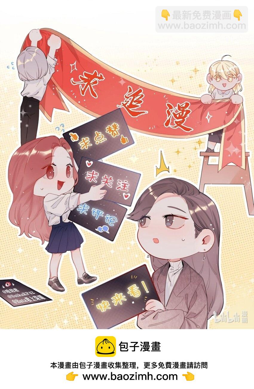 118 陆家媳妇-第121话