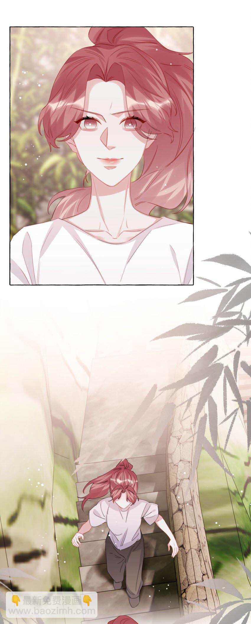 120 陆老师，我不想你这样-第123话