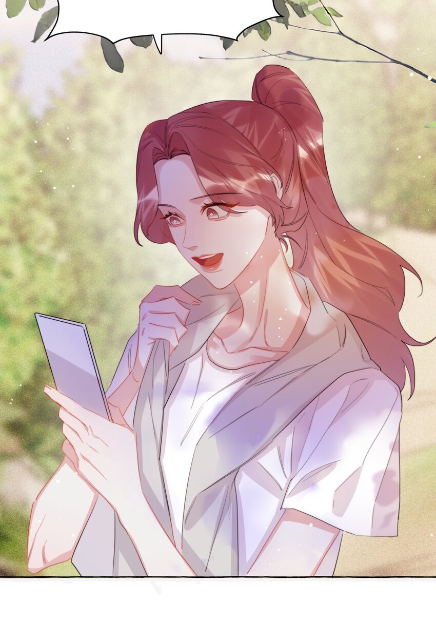 120 陆老师，我不想你这样-第123话