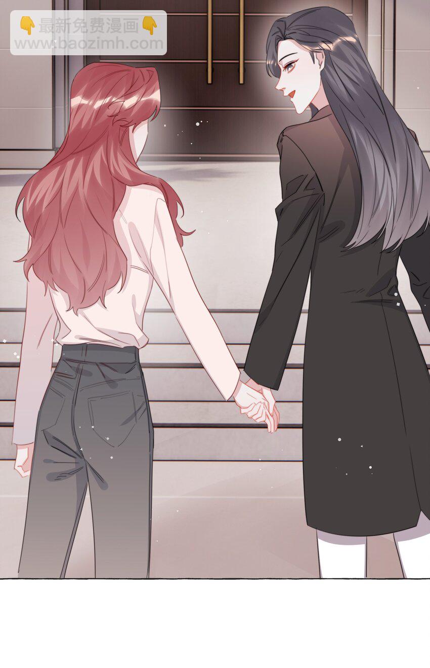 112 求婚-第125话