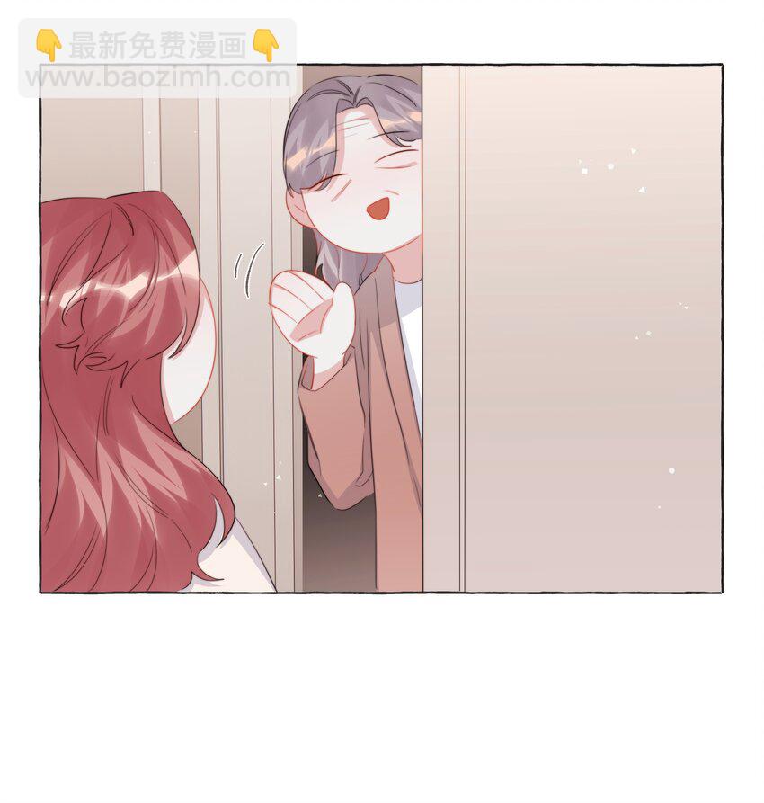 112 求婚-第125话