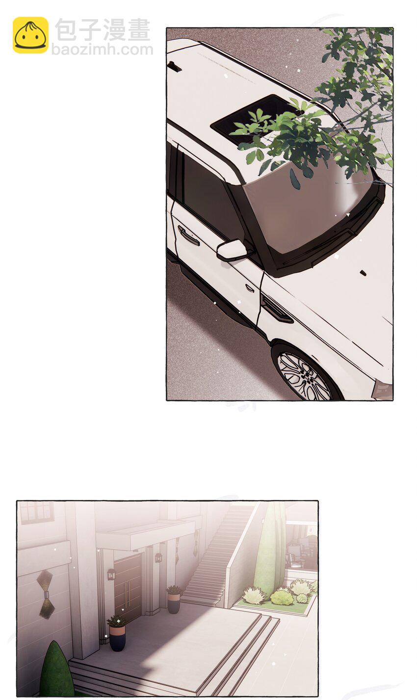 112 求婚-第125话