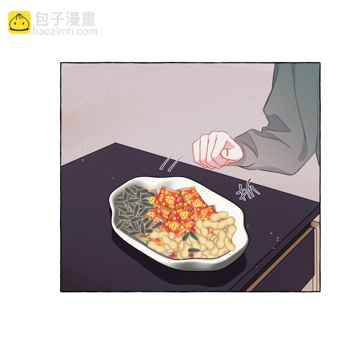 124 见家长-第127话