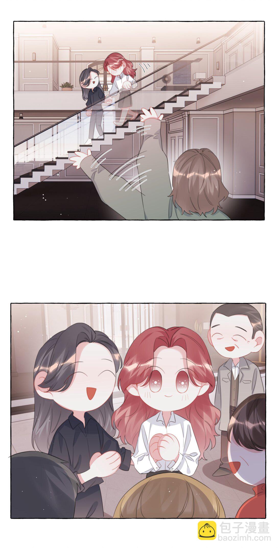 124 见家长-第127话