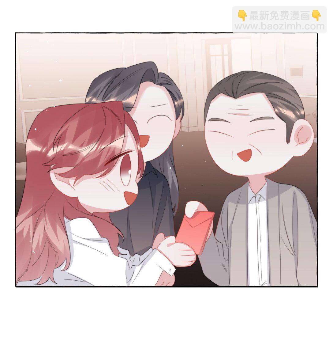 124 见家长-第127话