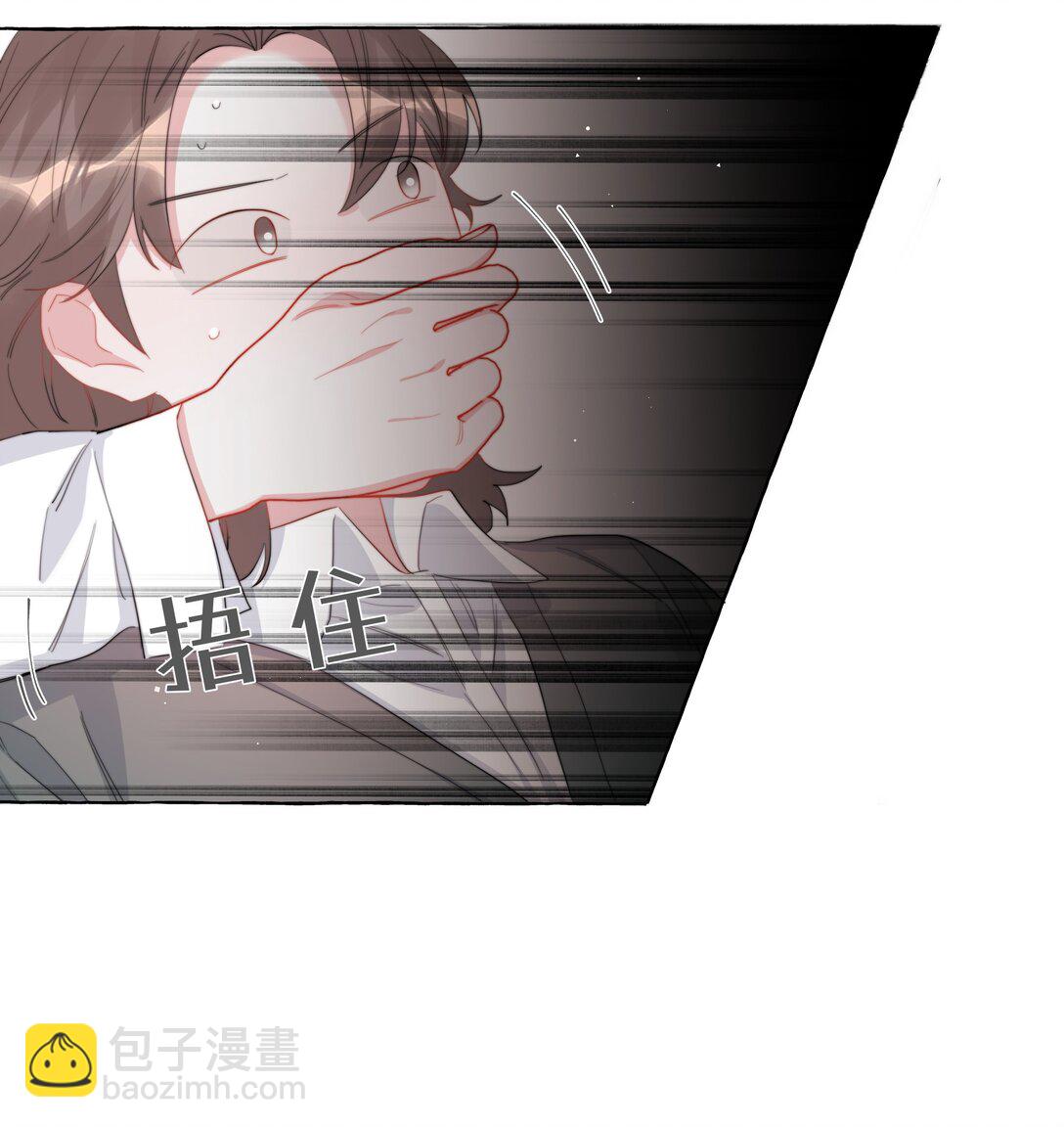 124 见家长-第127话