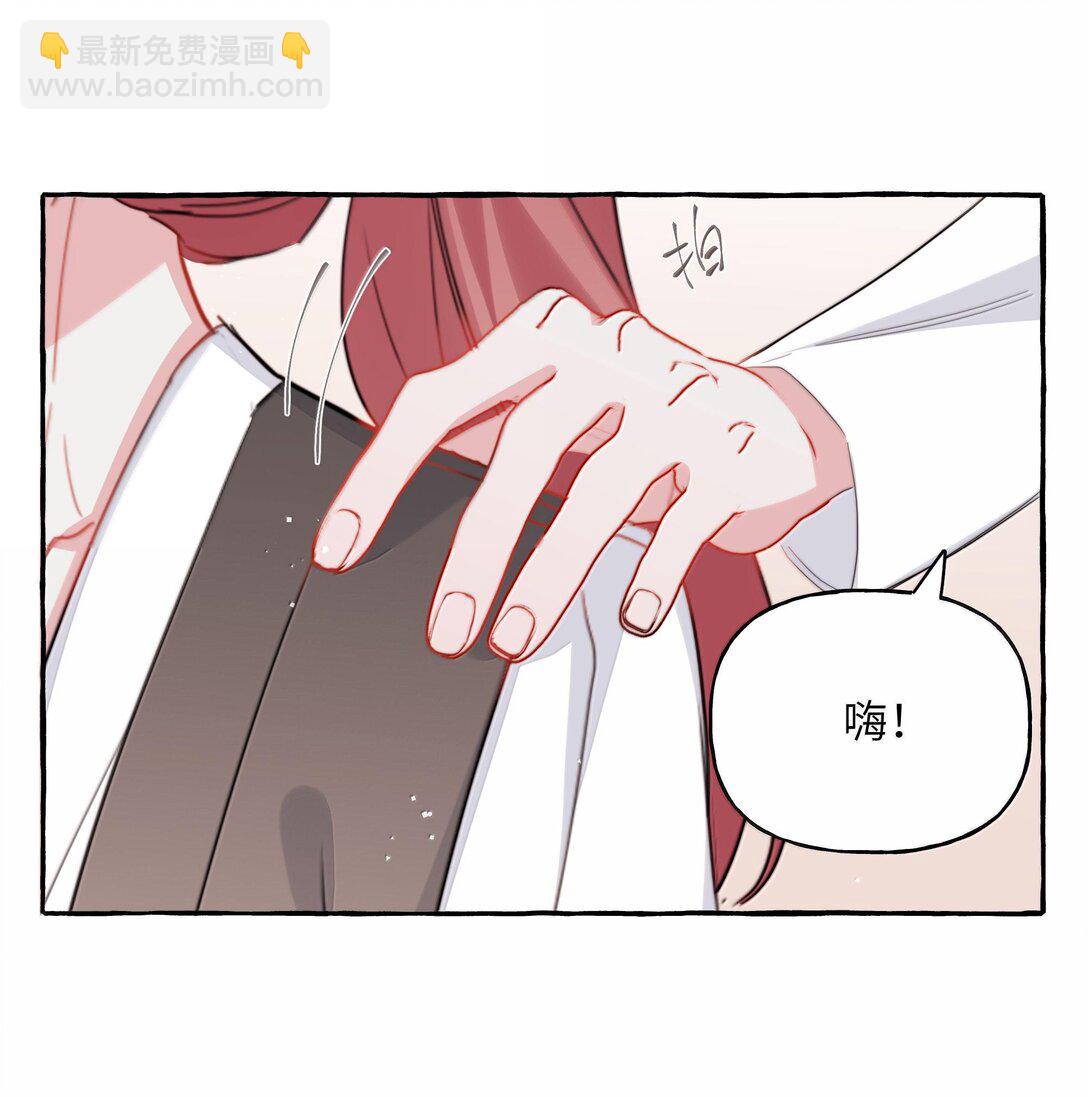 126 那种关系-第129话