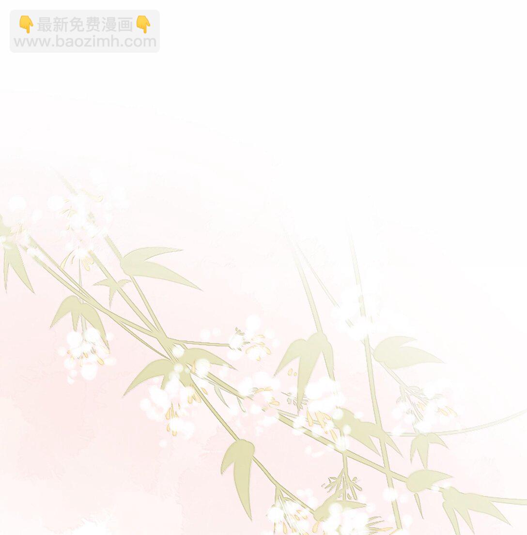 126 那种关系-第129话