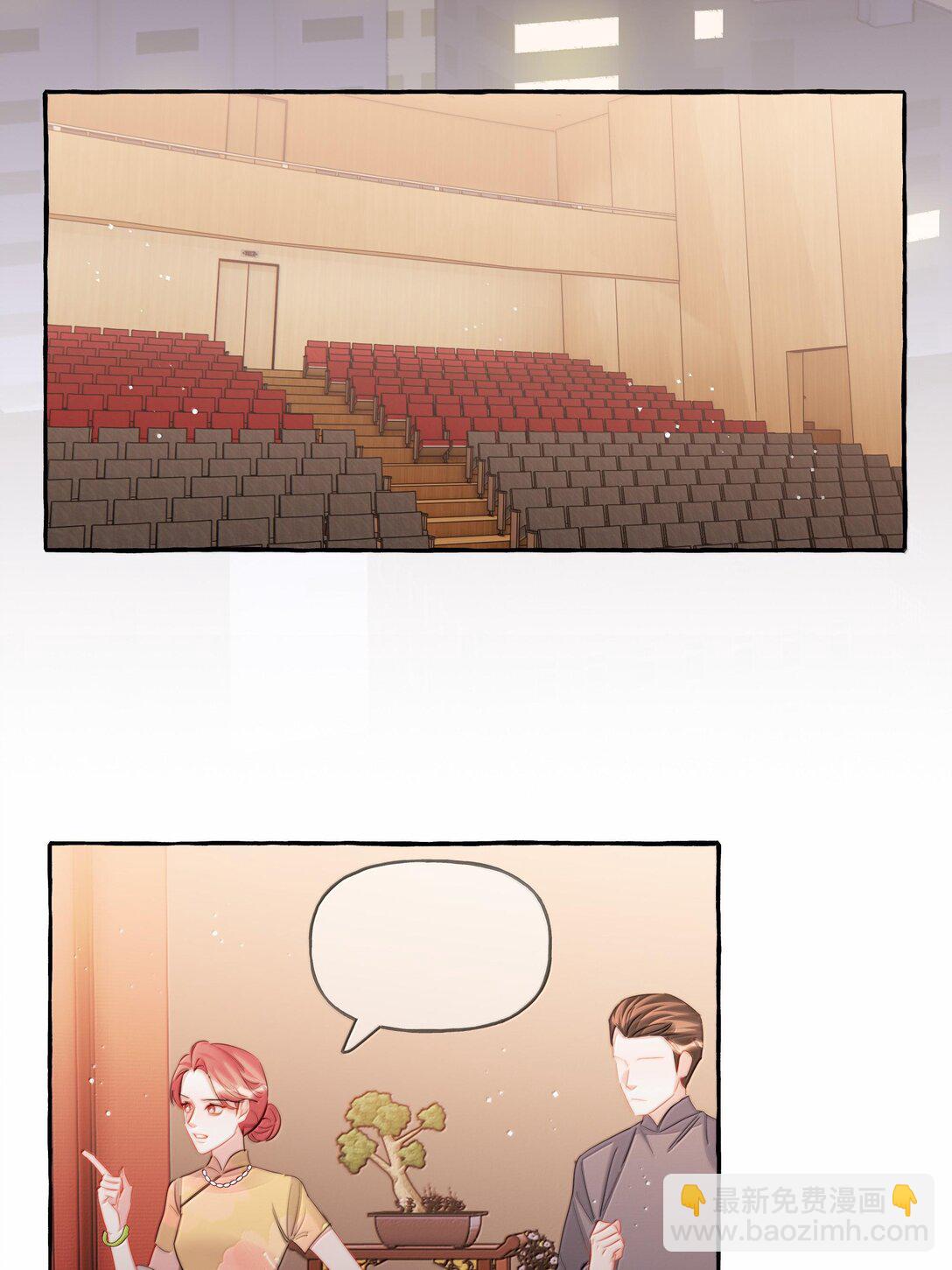 128 出事-第131话