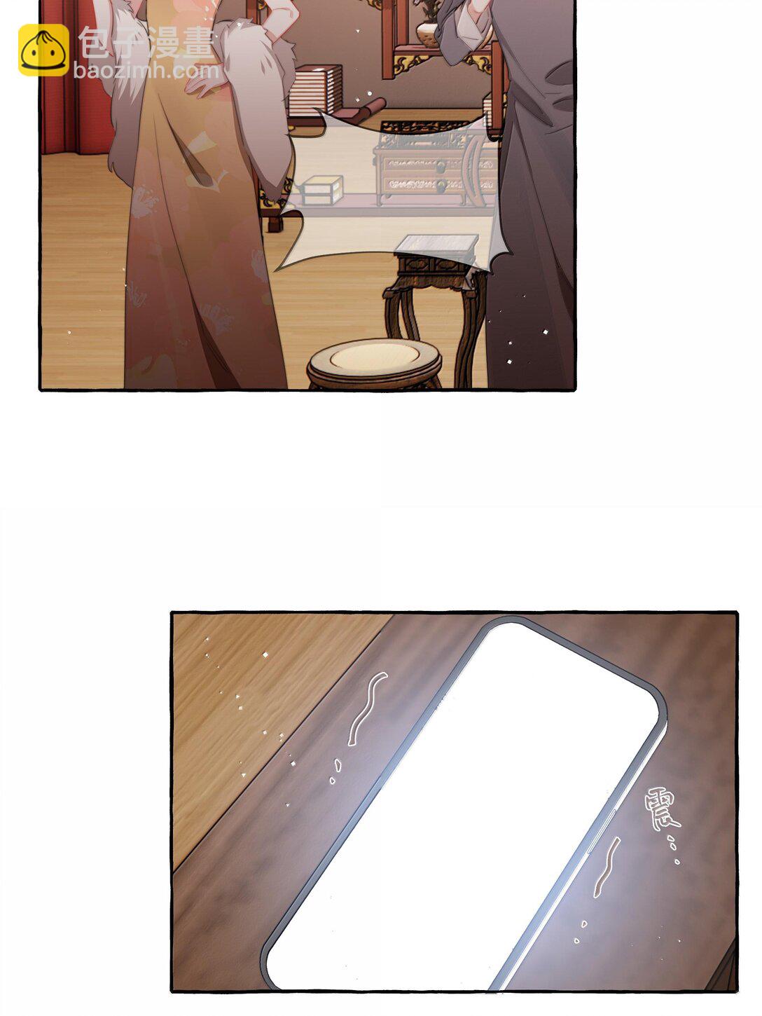 128 出事-第131话