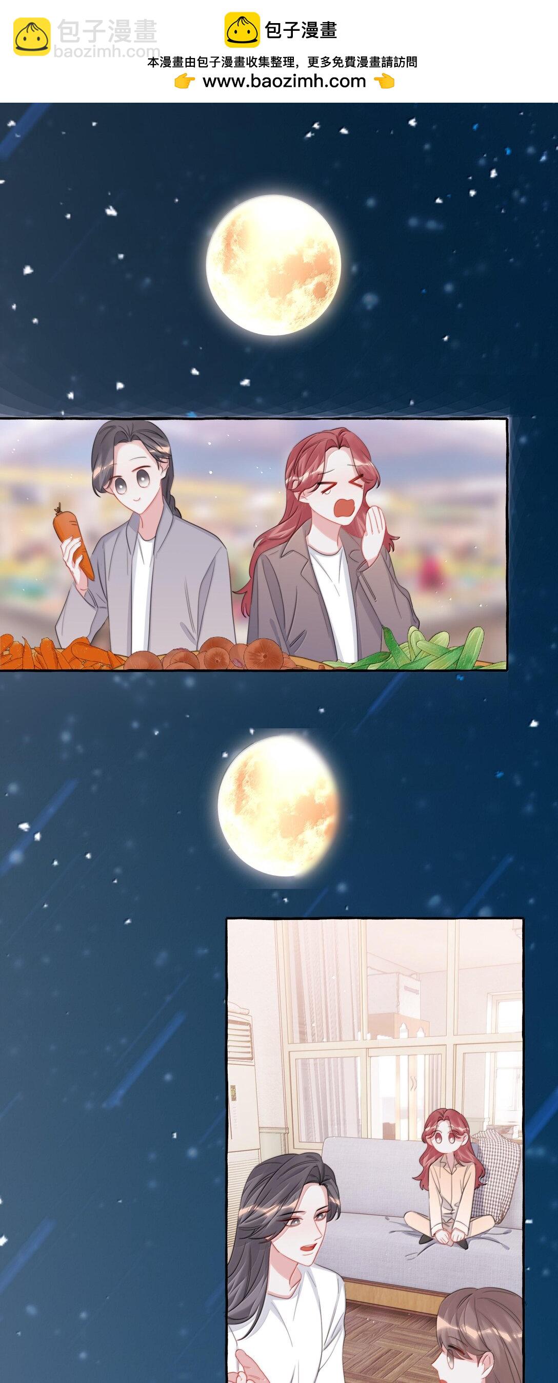 128 出事-第131话