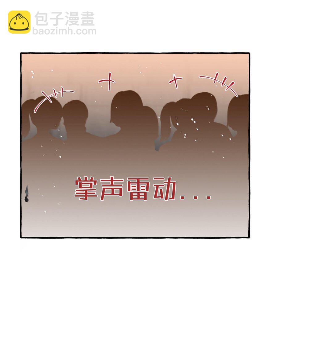 128 出事-第131话