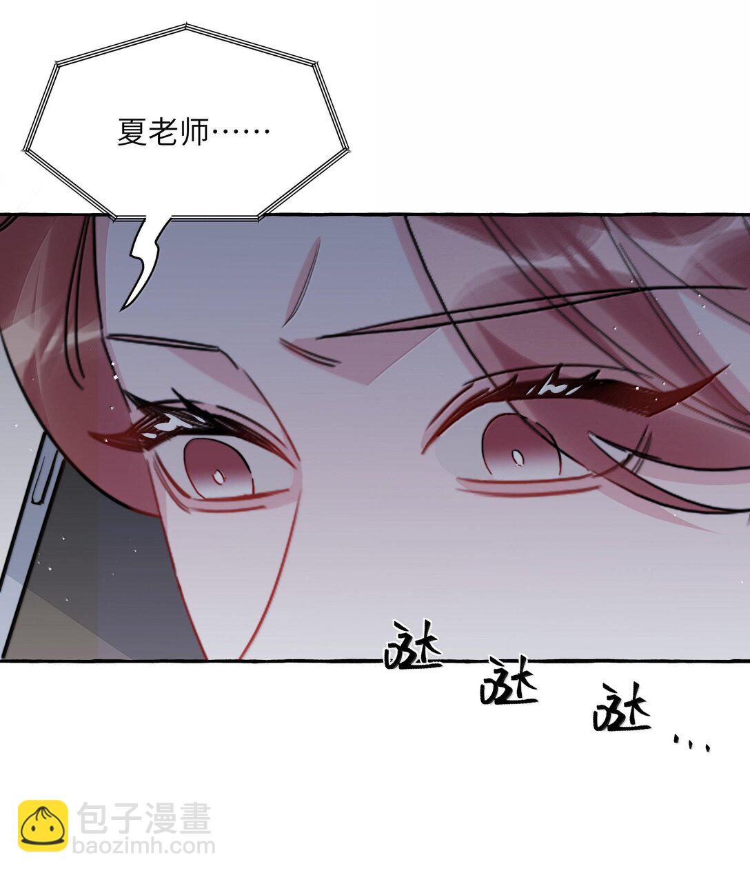 128 出事-第131话