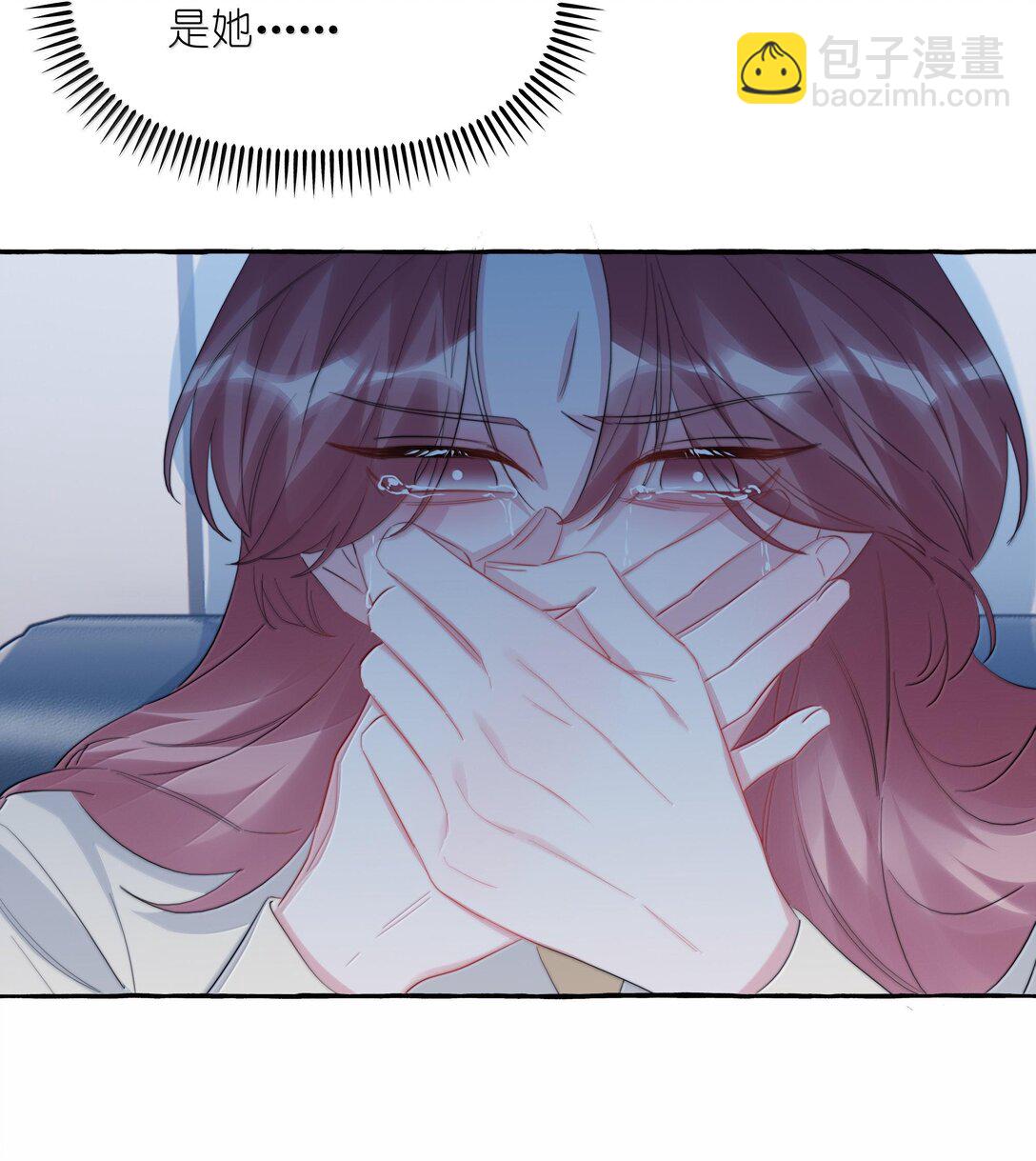 130 醒来-第133话