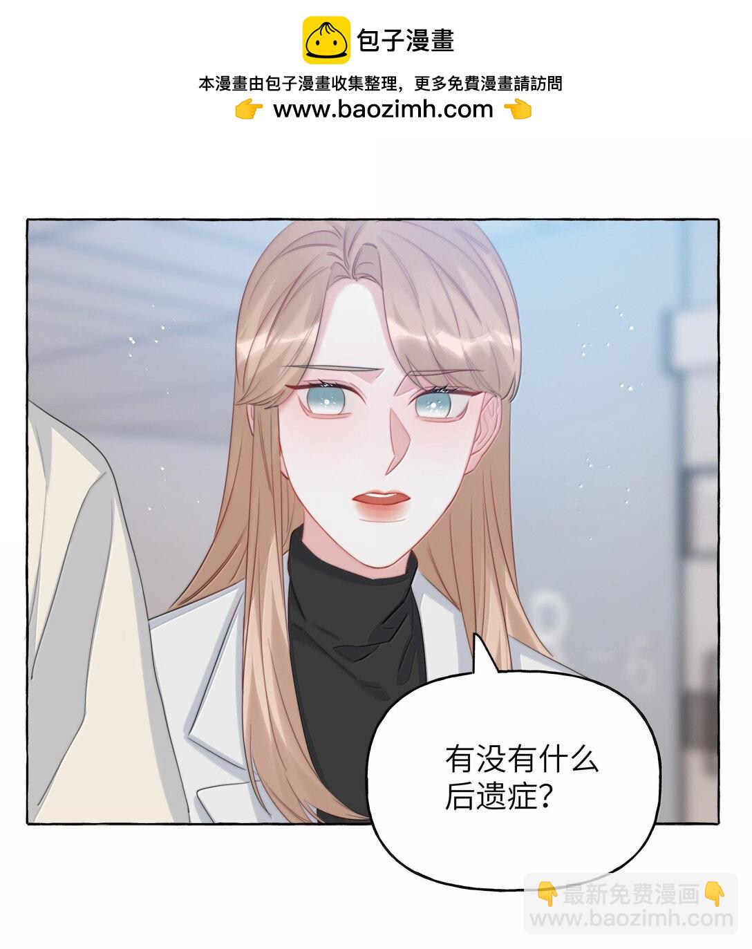 130 醒来-第133话