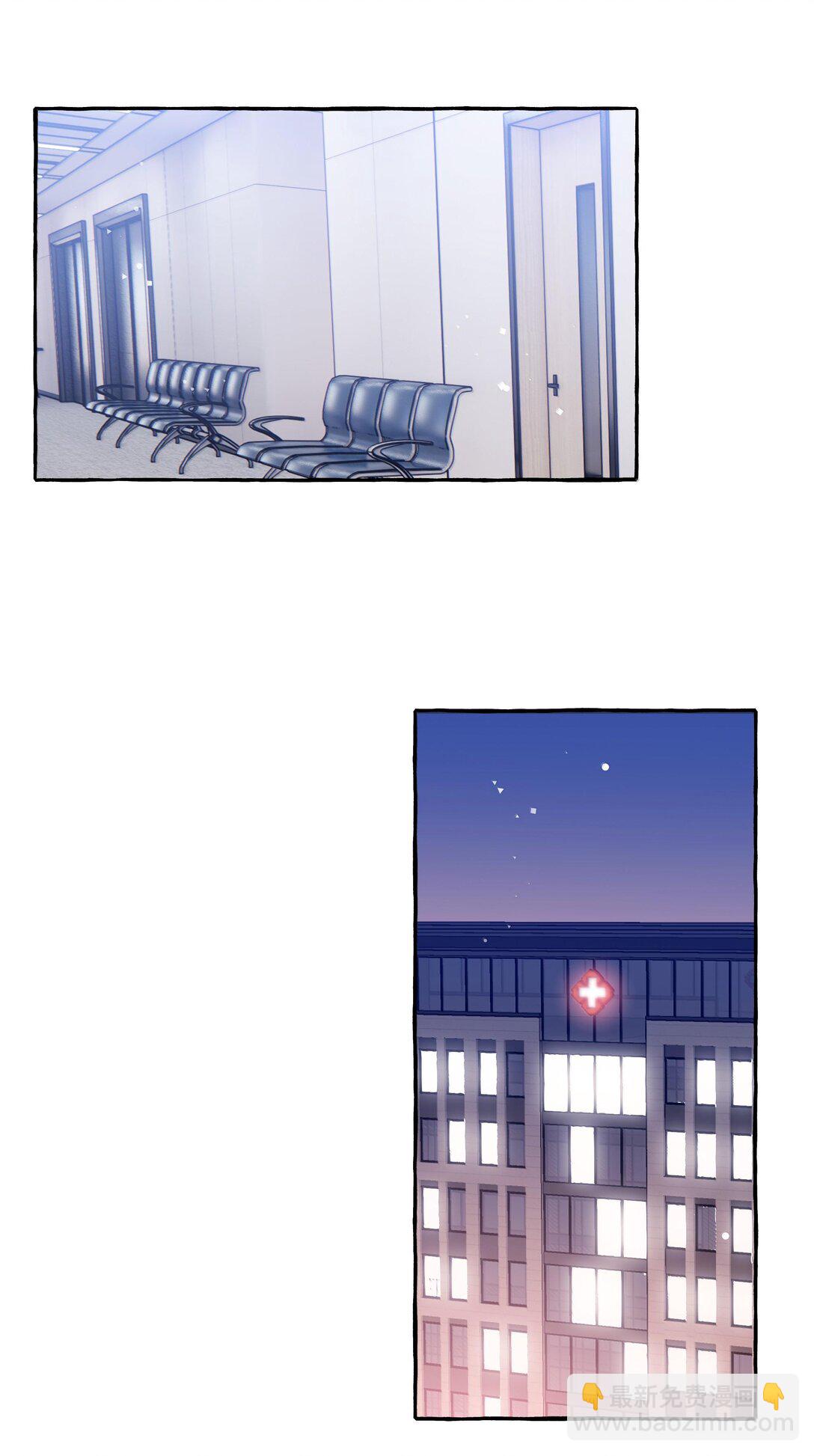 130 醒来-第133话