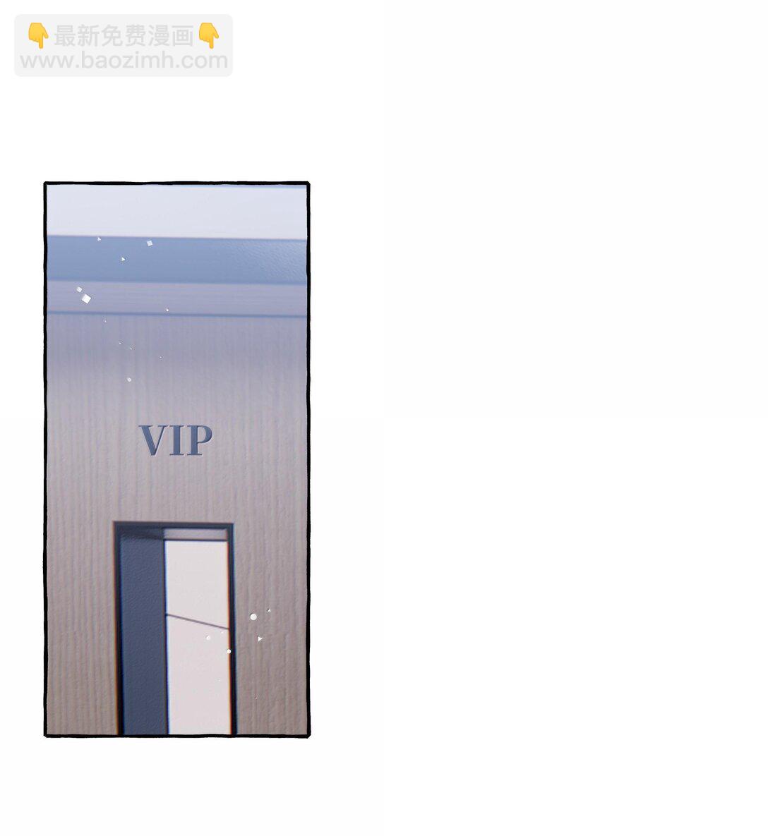 130 醒来-第133话